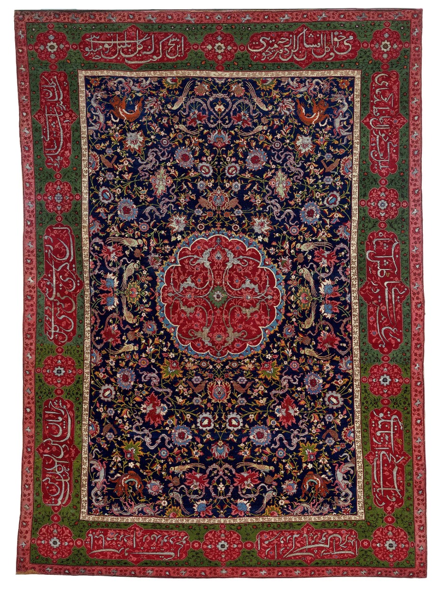 Islamic Carpets World History Commons